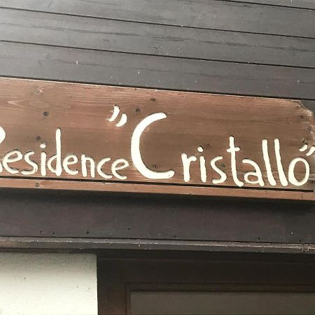 Val Di Luce - Delizioso Appartamento 6 Posti Letto - Accesso Diretto Alle Piste Da Sci Abetone Eksteriør billede